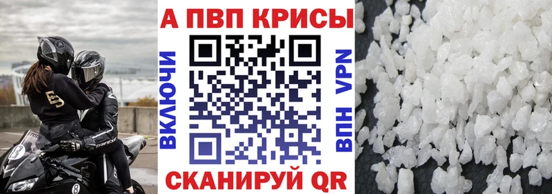 Наркошоп купить ГАШ Конопля СК АМФЕТАМИН Кокаин Мефедрон Кадников