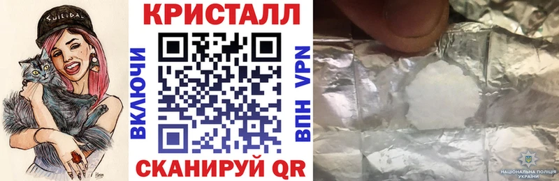 Amphetamine Premium  Купить  Кадников 