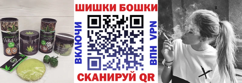 Купить где  Кадников  Еда ТГК марихуана 