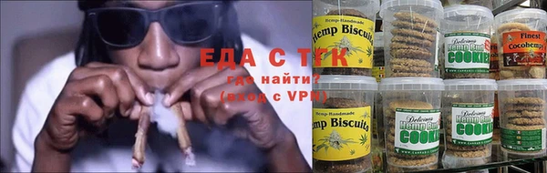 прущие крисы Заволжск