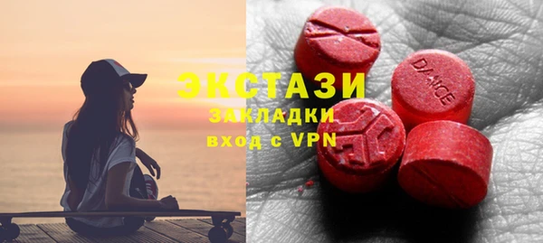 прущие крисы Заволжск