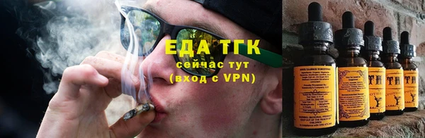 кокаин перу Остров