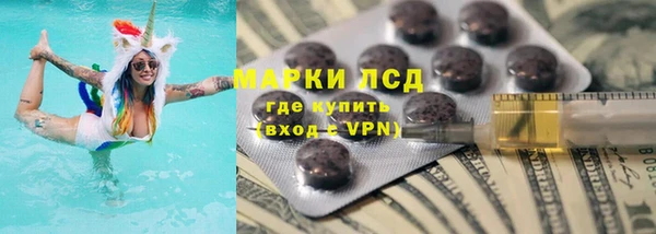 каннабис Заволжье
