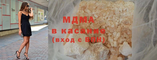 прущие крисы Заволжск