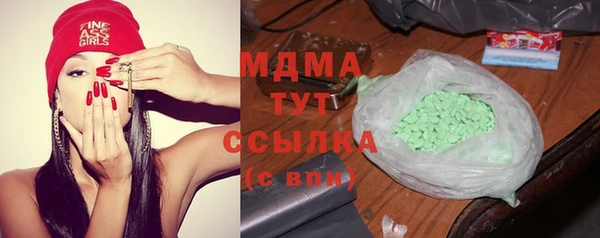 прущие крисы Заволжск