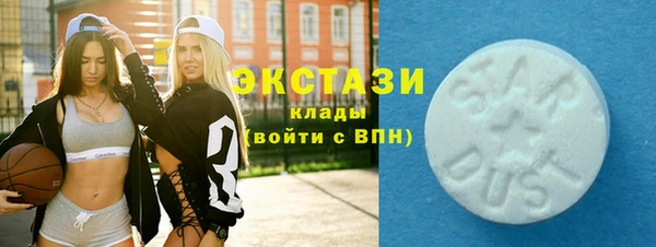 прущие крисы Заволжск