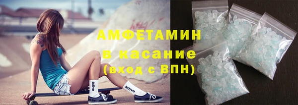 кокаин перу Остров
