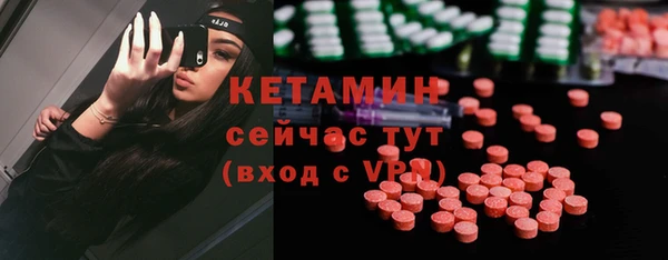 каннабис Заволжье