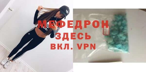 каннабис Зеленодольск