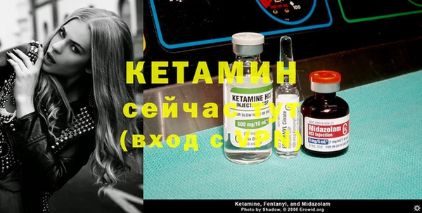 прущие крисы Заволжск