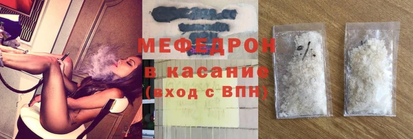мдпв Зеленокумск