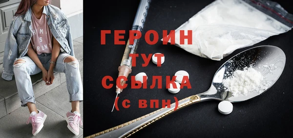 прущие крисы Заволжск