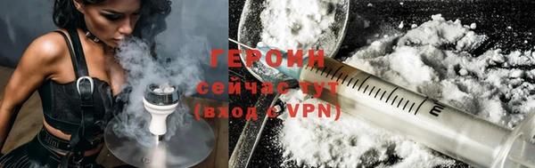 эйфоретик Заводоуковск