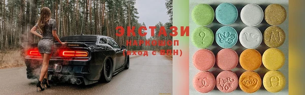 метадон Осташков