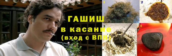 эйфоретик Заводоуковск