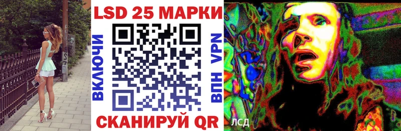 Купить закладки  Кадников  Марки N-bome 1,5мг 